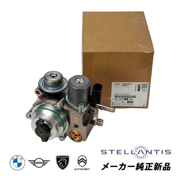 プジョー　ミニ　シトロエン　高圧燃料ポンプ　1675941380 中古品 プジョー BMW MINI 純正 ハイプレッシャー フューエルポンプ 208 308
