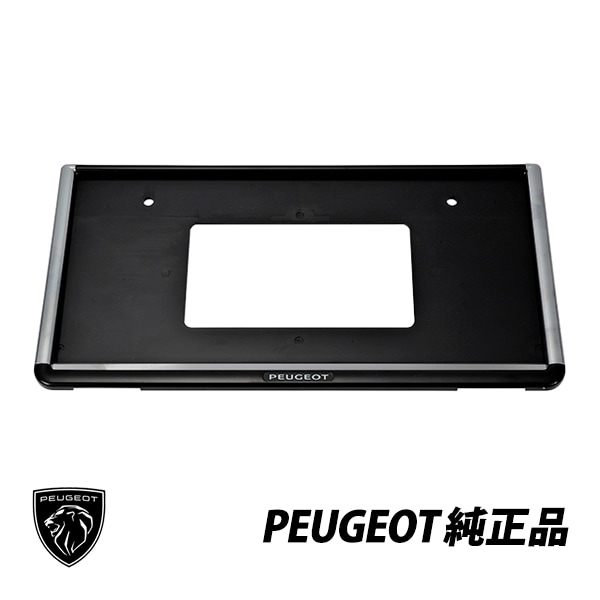 プジョー 純正 ロゴ入りライセンスフレームプレート 208 308 2008 3008 ナンバーフレーム クロームメッキ 1枚 保安基準適合品 LFP001