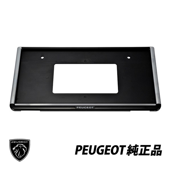 プジョー 純正 PEUGEOT ロゴ入り ライセンス フレーム プレート リフター K9 1007 RCZ 308CC ナンバーフレーム クローム メッキ 1枚 保安基準適合品 LFP001