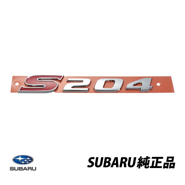 スバル 純正インプレッサ WRX STI GD後期 S204 リアエンブレム 93073FE860