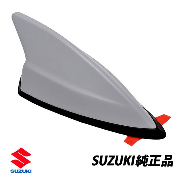 スズキ 純正 シャークアンテナ スイフトスポーツ ZC33S ZC13S ZC53S ZD53S ZD83S 未塗装 990N0-58M89-004