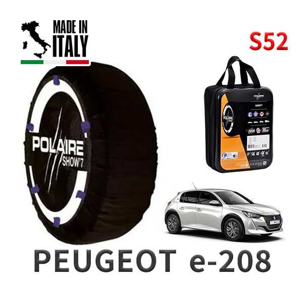 POLAIRE 正規品 スノーソックス S52 イタリア製 スノーチェーン Show'7 プジョー  208 / P21ZK01 タイヤサイズ： 205/45R17|スノーソックス (タイヤチェーン)