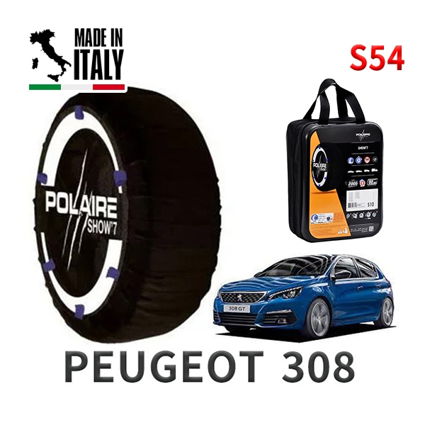 POLAIRE 正規品 スノーソックス S54 イタリア製 スノーチェーン Show'7 プジョー 308 / T9YH01 タイヤサイズ： 225/40R18|スノーソックス (タイヤチェーン)|U