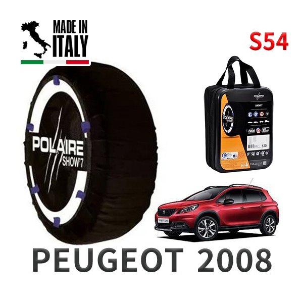 POLAIRE 正規品 スノーソックス S54 イタリア製 スノーチェーン Show'7 プジョー 2008 / A94HN01 タイヤサイズ： 205/50R17|スノーソックス (タイヤチェーン)