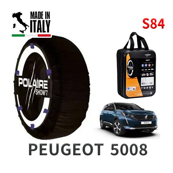 POLAIRE 正規品 スノーソックス S84 イタリア製 スノーチェーン Show'7 プジョー 5008 /  P875G06 タイヤサイズ： 225/55R18|スノーソックス (タイヤチェーン