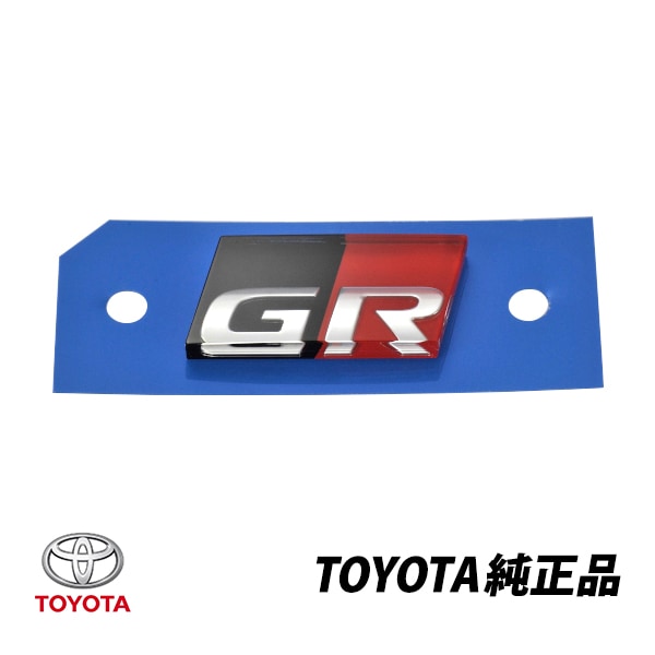 トヨタ 純正 ステアリングエンブレム ハリアー ヤリス マークX GR Gazoo Racing ハンドルマーク オーナメント 45124-48010