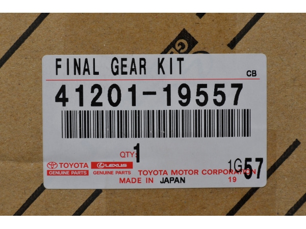 匿名取引のみ トヨタ 純正 86 ZN6 BRZ ZC6 ハチロク リヤディファレンシャル