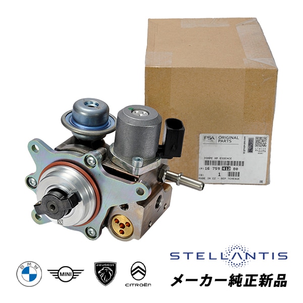 プジョー BMW MINI 純正 ハイプレッシャー フューエルポンプ 前期 207 308 508 RCZ 高圧燃料 13517588879 1675941280