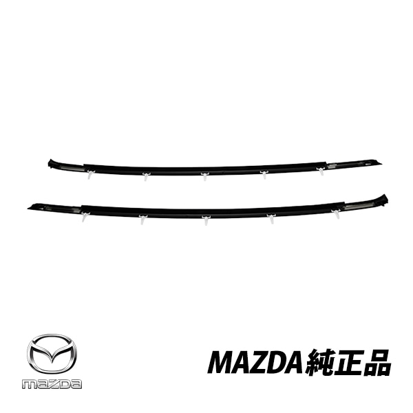 モールディング部品 FD01-50-640E/650Eセット マツダ 純正 ウィンドウモールディング RX-7 FD3S ベルトライン