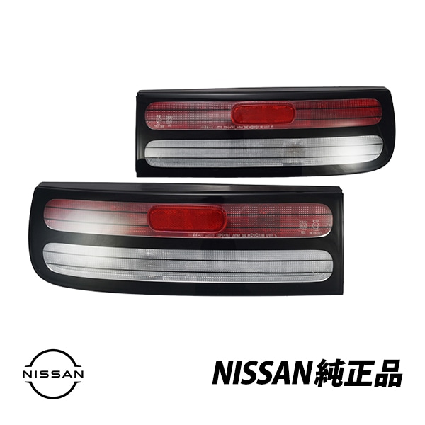 日産 純正 テールライト フェアレディZ 300ZX Z32 6型 6期 リア  テールランプ 左右セット 26550-VP125 26555-VP125|NISSAN|JPN BRAND