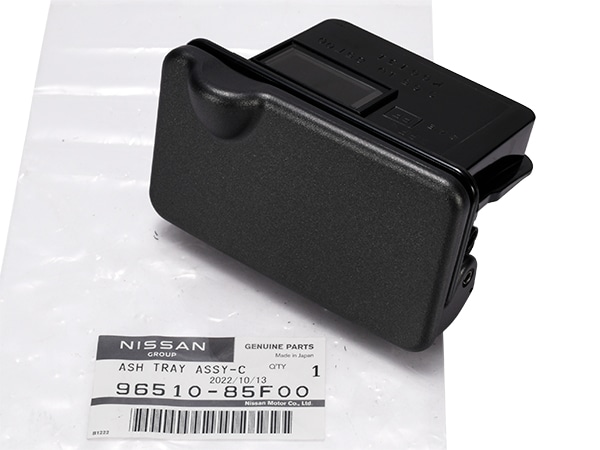 希少品！新品 未使用品 S15 シルビア 灰皿 純正 日産 純正 アッシュトレー シルビア S15 Silvia 灰皿 フロント
