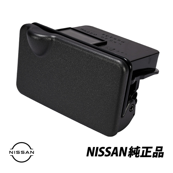 希少品！新品 未使用品 S15 シルビア 灰皿 純正 日産 純正 アッシュトレー シルビア S15 Silvia 灰皿 フロント