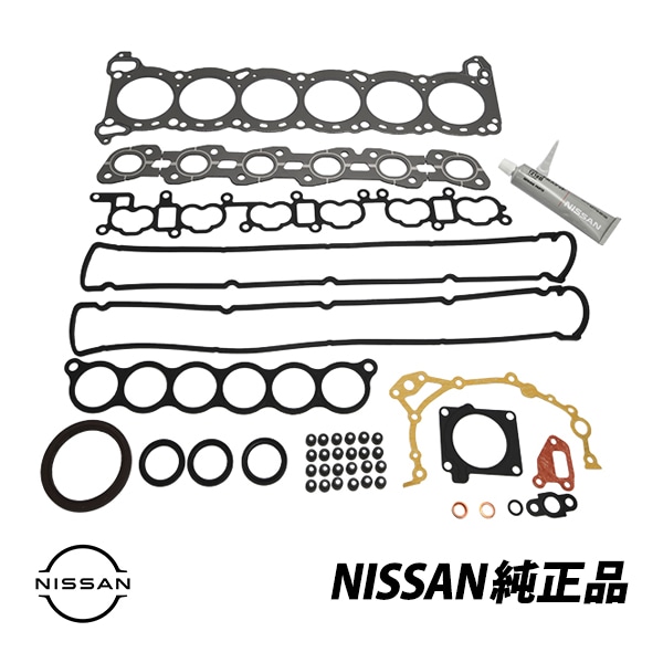 日産 純正 エンジン ガスケットセット キット リペア スカイライン GT-R GTR R32 BCN32 R33 BCNR33 RB25DE RB25DET 10101-17U29|NISSAN|J