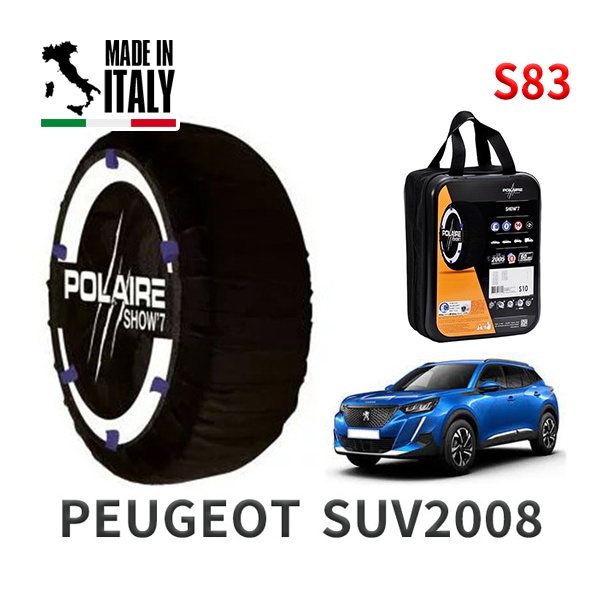 POLAIRE 正規品 スノーソックス S83 イタリア製 スノーチェーン Show'7 プジョー 2008 / P24HN05 タイヤサイズ： 215/55R18