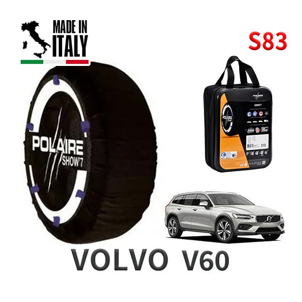 POLAIRE 正規品 スノーソックス S83 イタリア製 スノーチェーン Show'7 ボルボ V60 / ZB420 タイヤサイズ： 245/35R20|スノーソックス (タイヤチェーン)|UNI