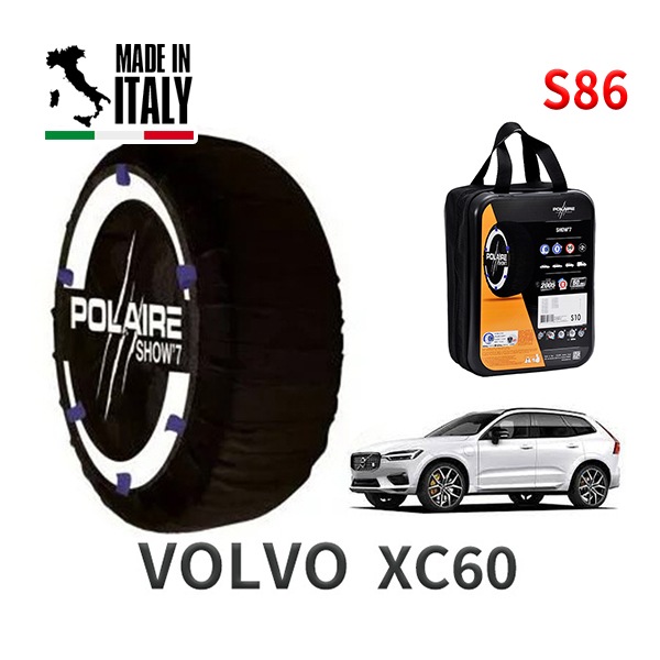 POLAIRE 正規品 スノーソックス S86 イタリア製 スノーチェーン Show'7 ボルボ XC60 /  UB420TXCM タイヤサイズ： 255/40R21|スノーソックス (タイヤチェー