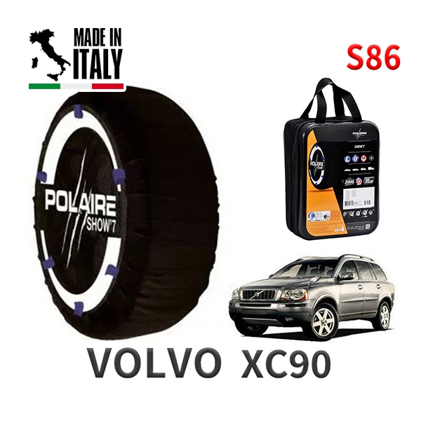 POLAIRE 正規品 スノーソックス S86 イタリア製 スノーチェーン Show'7 ボルボ XC90 / CB6324AW タイヤサイズ： 255/45R20