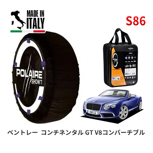 POLAIRE 正規品 スノーソックス S82 イタリア製 スノーチェーン Show'7 ミツビシ デリカD：5 / CV5W タイヤサイズ： 215/55R17