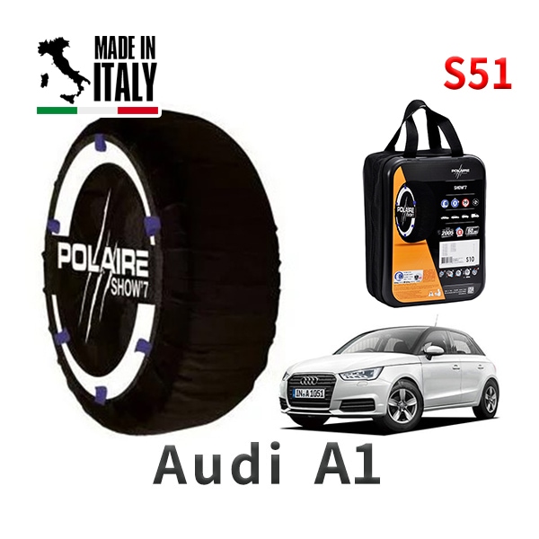 POLAIRE 正規品 スノーソックス S51 イタリア製 スノーチェーン Show'7 アウディ A1 / 8XCHZ タイヤサイズ： 185/60R15|スノーソックス (タイヤチェーン)|UNI