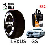 POLAIRE 正規品 スノーソックス S82 イタリア製 スノーチェーン Show'7 レクサス GS / ARL10 タイヤサイズ： 235/40R19