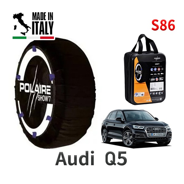 POLAIRE 正規品 スノーソックス S86 イタリア製 スノーチェーン Show'7 アウディ Q5 /  FYDETS タイヤサイズ： 255/45R20