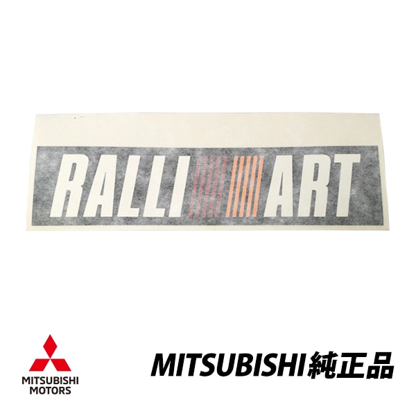 三菱 純正 リアエンブレム ランエボ6 ランサーエボリューション ランエボ EVO6 CP9A RALLIART ラリーアート トミーマキネン 仕様 MR557509 