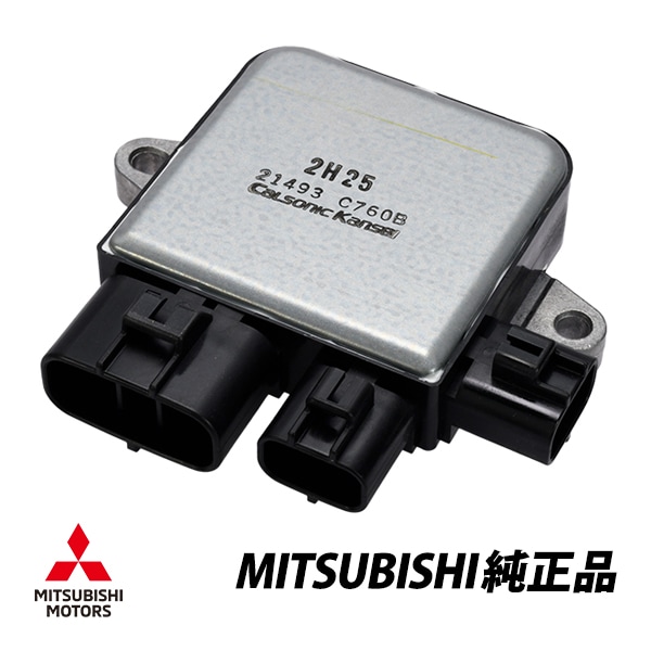 三菱 純正 ラジエターファンコントロール ランサーエボリューション 7 8 9 ランエボ MR CT9A CT9W ユニット クーリングファン 1355A408