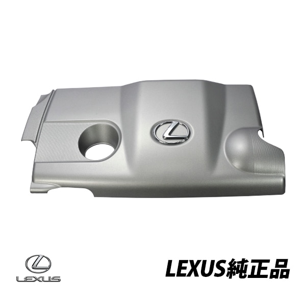 トヨタ レクサス 純正 エンジンカバー RX270 トヨタ