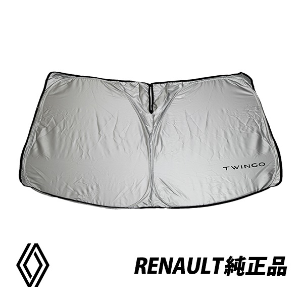 ルノー 純正 サンシェード トゥインゴ AHH4 TWINGO 3 INTENS インテンス 現行 フロントガラス ウィンドウ サンシェイド ケース付き YAU031　
