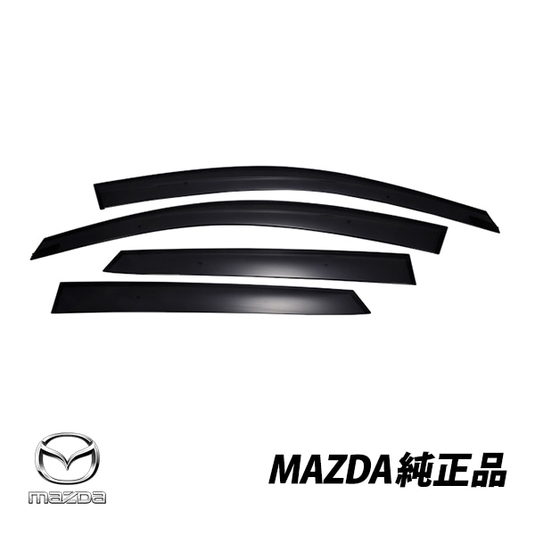 マツダ 純正 MAZDA CX-3 アクリル ドアバイザー ウェザーガードセット DKLFW DKLAW DKEFW DKEAW DK5FW DK5AW DK8FW DK8AW DB4F-V3-700　
