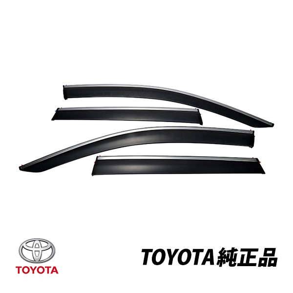 トヨタ 純正 カローラクロス TOYOTA COROLLA CROSS ドアバイザー