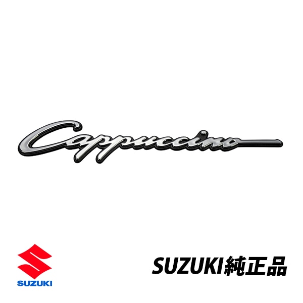 スズキ 純正 カプチーノ E-EA11R E-EA21R トランクリッド リア エンブレム 77831-80F00-D56 |SUZUKI|JPN BRAND