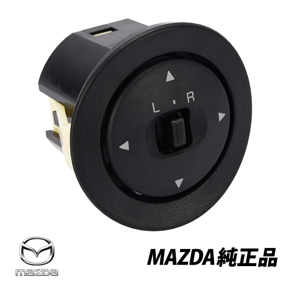 マツダ 純正 ドアミラースイッチ RX-7 FD3S リモートコントロール