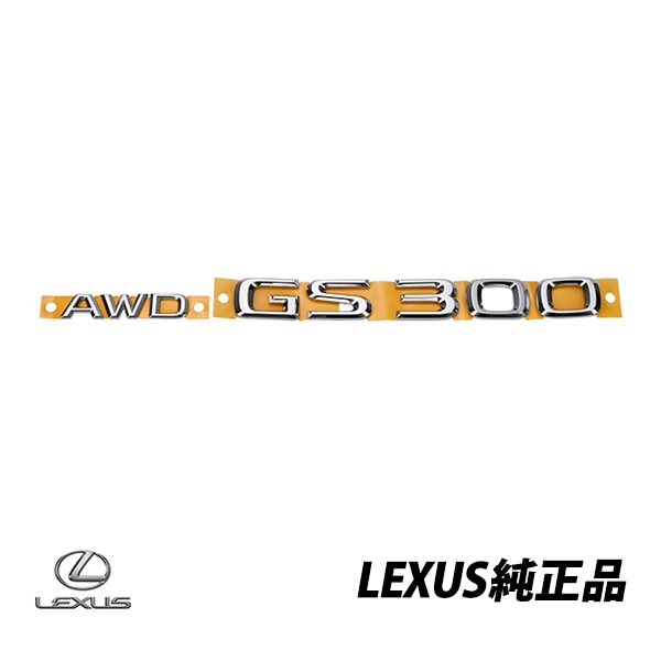 レクサス 純正 リアエンブレム レクサス GS300 LEXUS GS GS300 GS300 AWD トランク リアエンブレム 75442-30200