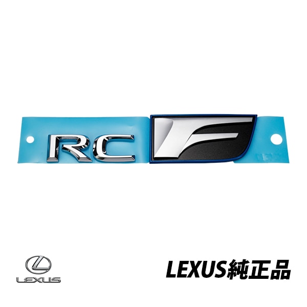 US レクサス 純正 リアエンブレム Lexus RC F USC10 FSport RCF Fスポーツ 輸出仕様 リアゲート バッジ 1個 75443-24170　|LEXUS|JPN BRAND