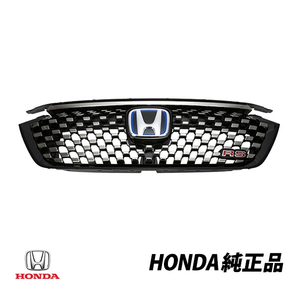 ホンダ 純正 フロントグリル ヴェゼル HR-V RS RV3 RV4 RV5 RV6 海外