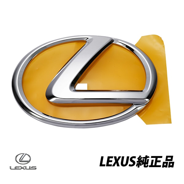 USレクサス 純正 ラジエターグリル エンブレム ランドクルーザー 100 ランクル LX470 LX570 URJ201 UZJ100 輸出仕様 フロントグリル 90975-02083　