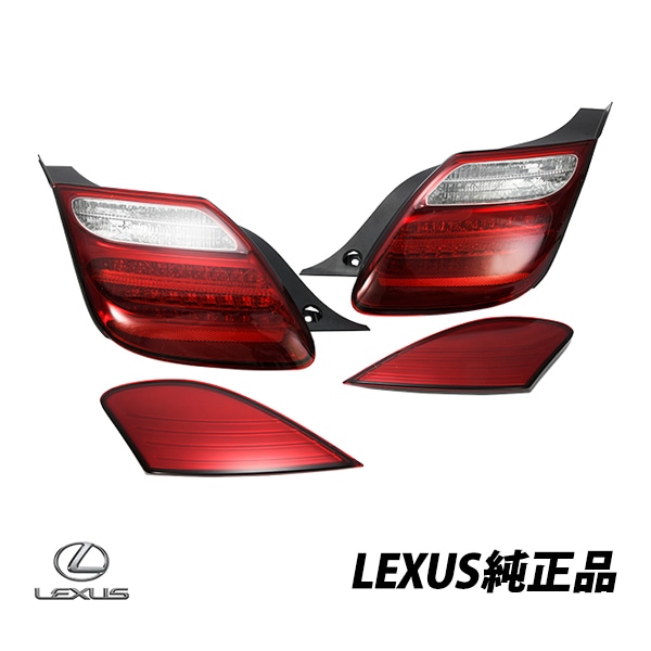 US レクサス 純正 テールライト LEXUS SC430 ソアラ UZZ40 後期 ガーニッシュ 4点セット 81551-24130 81561-24130 76801-24020 76802-24020