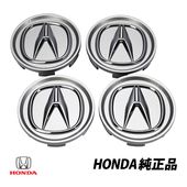 ホンダ 純正 ホイールセンターキャップ アキュラ TSX CU2 CU4 ホンダ アコード CU1 CU2 輸出仕様 ハブキャップ 44732-TL2-A10