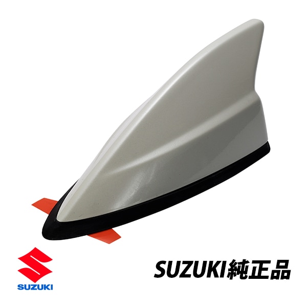 スズキ 純正 シャークアンテナ ホワイト スイフトスポーツ ZC33S ZC13S