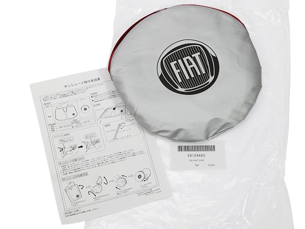 フィアット　500X用　純正　フロントガラス用サンシェード FIAT 純正 サンシェード ・サンシェイド（フロント用 日除け