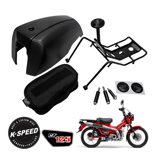 【K-SPEED製】 ホンダ Diablo CT125 JA55 JA65 ハンターカブ フューエルタンク型ケース センターキャリア セット K-SPEED-CT55