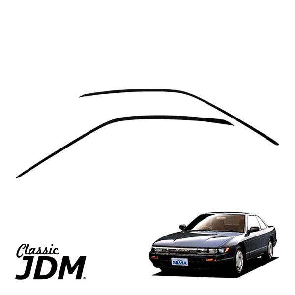 JDMクラシック 正規品 日産 シルビア S13 KS QS ドアバイザー スモーク サイドバイザー ドアディフレクター ルーフバイザー 2ドア クーペ 左右セット　