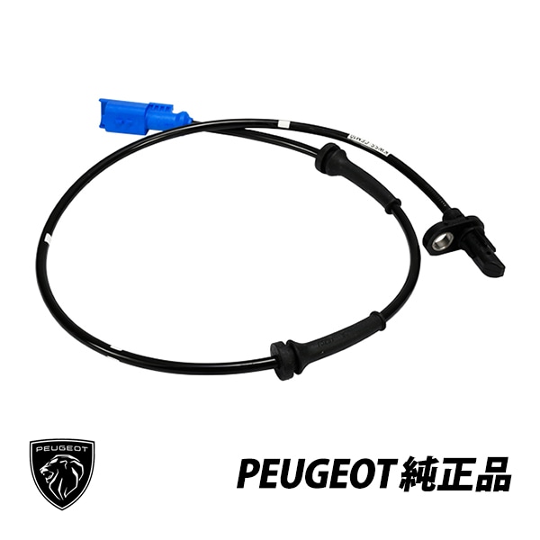 プジョー 純正 ホイール ABSセンサー 207 208 2008 A94F リア スピードセンサー 9805066080　