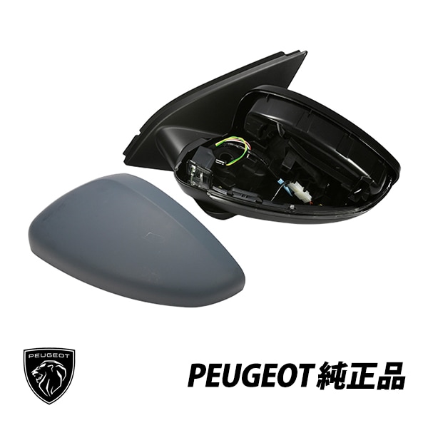 プジョー 純正 308 T9型 左側 助手席側 ドアミラー サイドミラー 電動 ブラインドスポットモニターなし車 1611508680