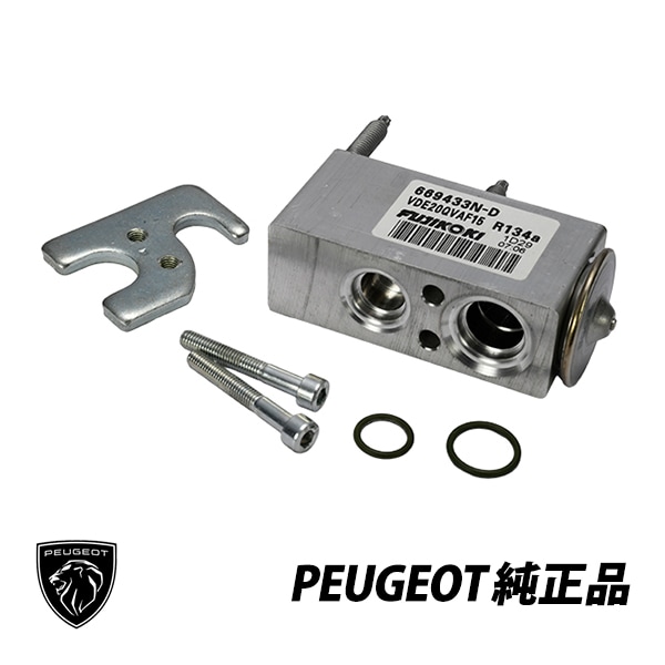 プジョー 純正 エアコンプレッシャリリーフバルブ 308 308 308CC 308SW T7 RCZ 圧力リリーフバルブ アルミニウム合金素材 6461L9　