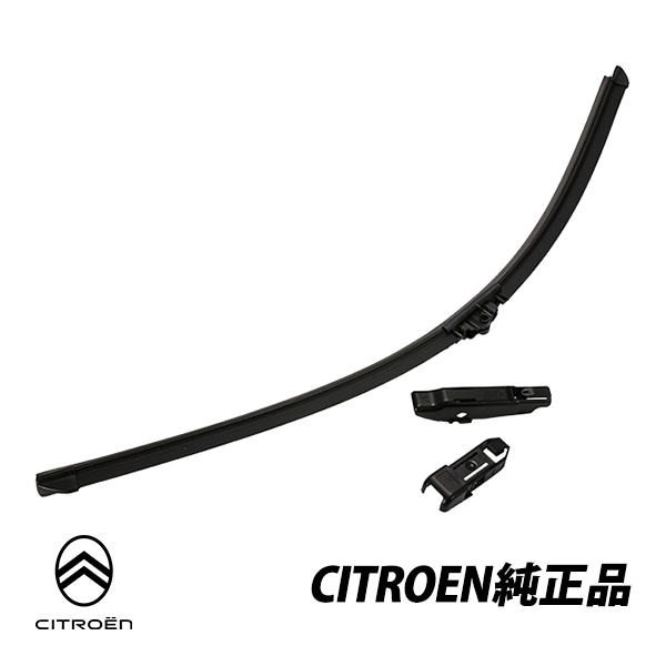 プジョー シトロエン 純正 フラットワイパーブレード 208 A9 C3 DS3 右 右ハンドル車 6423J4　