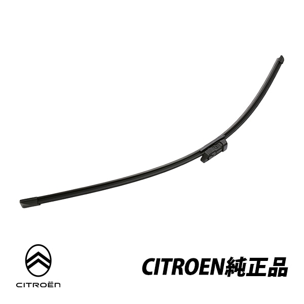シトロエン 純正 3008 5008 フラットワイパーブレード C5 AIRCROSS(C84) 右ハンドル車 CITROEN 1629083280　
