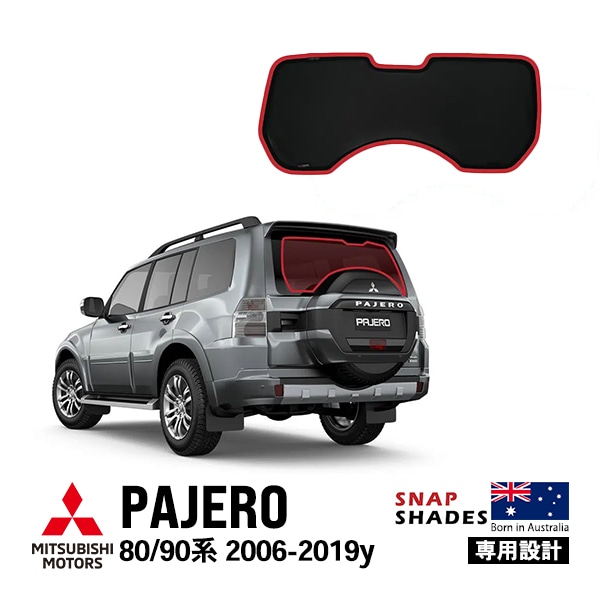 SNAPSHADES 正規品】専用設計 リア サンシェード リアウィンドウ