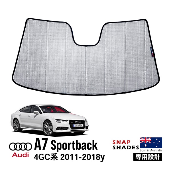 【SNAPSHADES 正規品】専用設計 フロント サンシェード フロントガラス シルバー 3層構造 吸盤不要 折りたたみ式 ケース付 アウディ AUDI A7 F2D系 スナップシェード